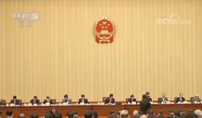 国务院首次“亮家底”：全国国企资产总额达183.5万亿