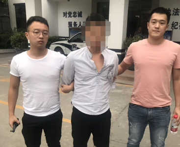 这个男人有点“挫“,没钱结婚竟然去抢手机!