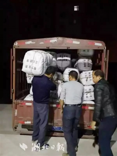 棉被、棉衣…省民政厅紧急向宜昌秭归地震灾区调运救灾物资