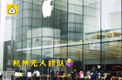 苹果、华为新机同天发售，这组店门口的对比照刷屏了！