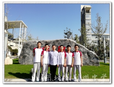 厉害！荆州中学5名学子获全国中学生物理竞赛一等奖