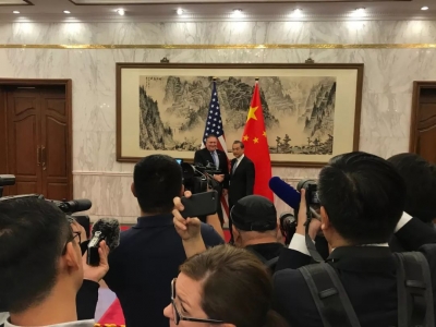 王毅会见美国国务卿蓬佩奥