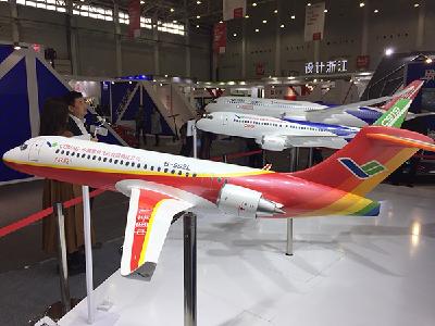 中国工业设计展揭幕，C919飞机驾驶舱获国家级设计金奖