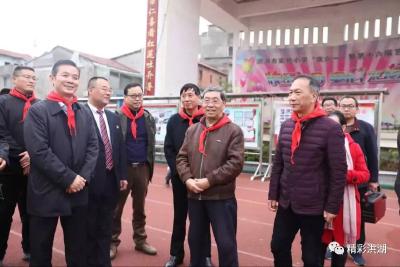 洪湖将建设全省首个中国关心下一代教育示范基地！