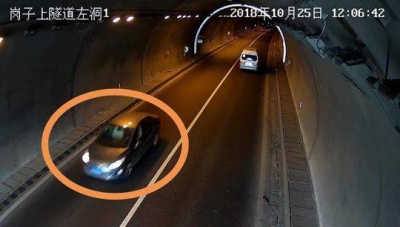 司机高速逆行33公里途经5条隧道，涉危害公共安全罪被批捕