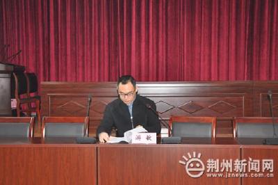 10月荆州中心城区城管考核结果出炉 沙市区政府第一