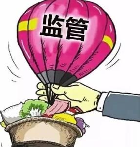 创新价格监管方式 市物价局积极推进价格机制改革......