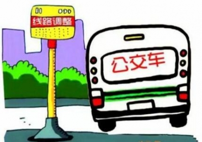 沙市北京东路升级改造 这6条公交线路有调整！