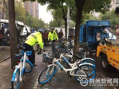 车辆可别随便停放！荆州交警三大队已开始整治行动了......