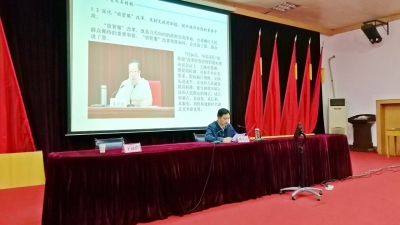 钟芝清为市委党校秋季主体班作辅导报告：坚持深化放管服改革