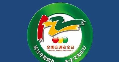 痛心！此类交通事故屡酿惨剧，但其实大多数是可以避免的……