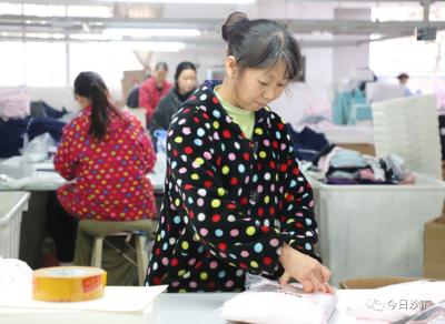 厉害了！人民网刊发荆州岑河镇婴童产业带动三级“造血式”扶贫的专题报道 