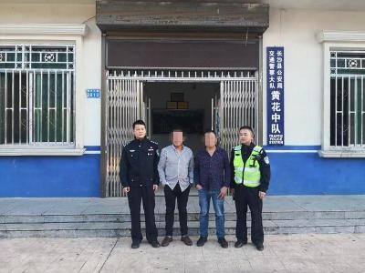 弟弟酒驾肇事找双胞胎哥哥顶包，因车内插备用钥匙被民警识破