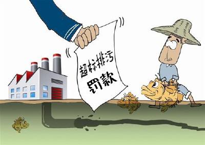 夜间偷排臭气 荆州区一防水材料企业受行政处罚