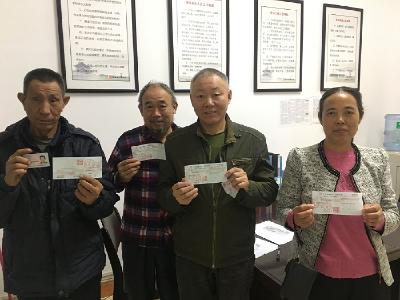 荆州区人民法院让13名工人感受司法温暖，合力为他们讨回40余万元工资款