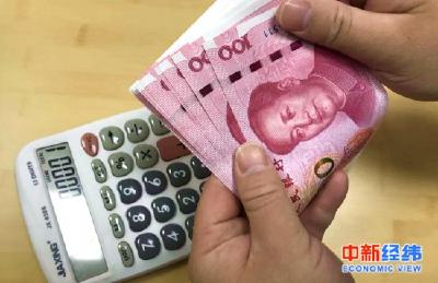 14省市上调最低工资标准：安徽3年涨30元 重庆或上调