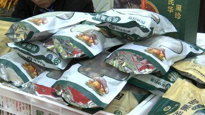 农博会丨小龙虾、食用菌这些荆州“尖货”们闪耀江城