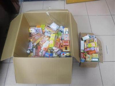 网购港药小心“回流药” 教你三招让你安全代购