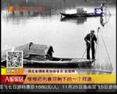 珍贵老照片 记录荆州变迁40年