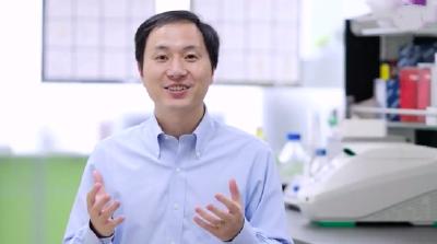 多位湖北高校教授强烈谴责“基因编辑婴儿”！华中大伦理学教授说…