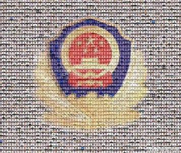 今天，我们为他送行 背后的这串数字更让人泪目……