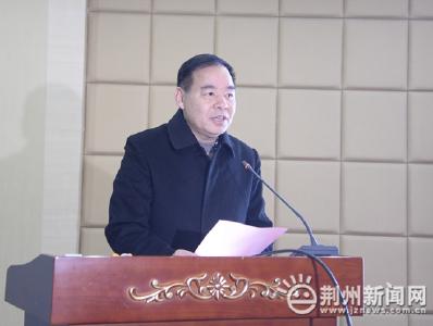 18位全国重症医学知名专家齐聚荆州市中心医院