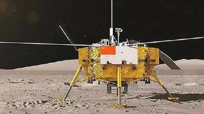 嫦娥四号进入着陆准备轨道！