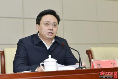 “山东最年轻市长”陈飞调任烟台，微信发表离职感言