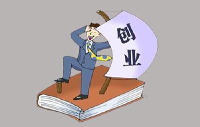 沙市区市场主体扩容提质 今年已新注册老板7727户