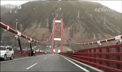 “川藏第一桥”完成验收“体检”