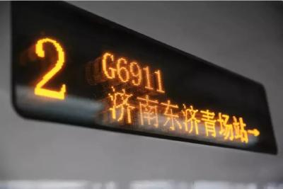 点赞 | 中国高铁有多稳？立硬币、矿泉水已经过时了，这回是…...