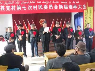 12月30日 云上新闻十点半