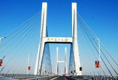 公安司机过长江大桥能免费？官方公开回复来了！