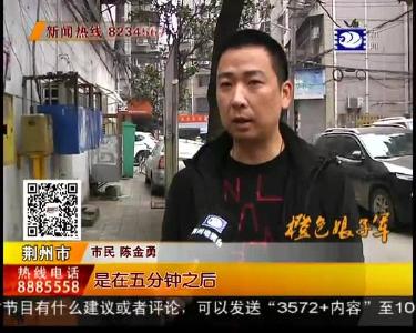 手机误转19800元 钱怎么要回？