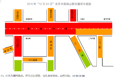 平安夜、圣诞节高能预警！荆州人出行请绕开这些路段