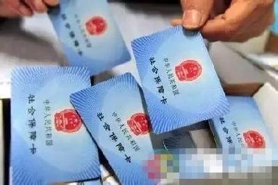 明年荆州参加城乡居民医保人员就医须凭社保卡结算 