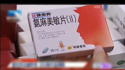 @荆州人，这些常见药不可随意服用！
