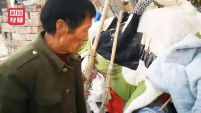 10年前，拾荒老人捡到两块珍贵石碑上交国家，10后他又捡到……