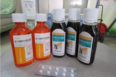 国家药监局修订部分感冒药说明：“含可待因”18岁以下禁用