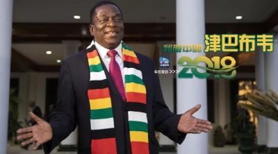 这条围巾在世界火了，总统是代言人