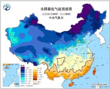 冷空气也想打好年末“收官战” 大半个中国都得冷到明年！