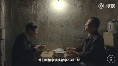 《生活万岁》全国爆暖上映 ，荆州盲人夫妇的人生也有光亮！  