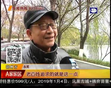 2018 你收获了什么？