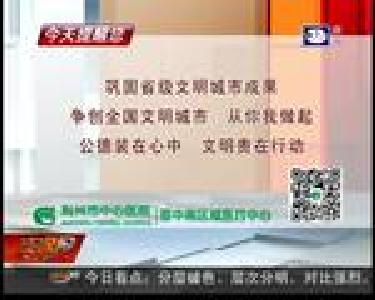 今天提醒您 2018-12-02