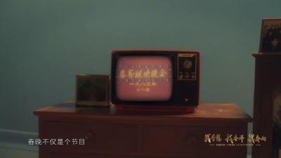 V视丨《我梦想 我奋斗 我奔向》这就是刘烨的大片！