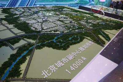 北京城市副中心怎么建？未来是这样！