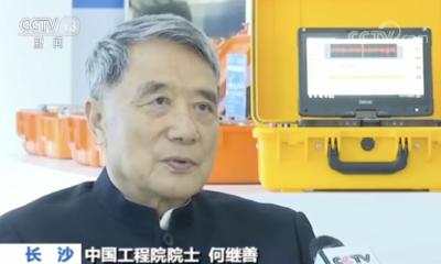 这位当过矿工的院士，能给地球“做CT”