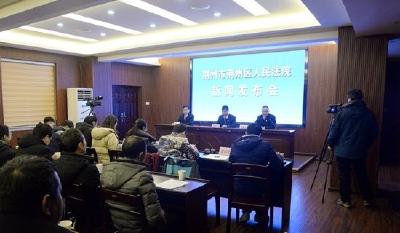 号外！万达广场停车场聚众斗殴案今日公开宣判