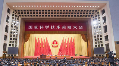 刚刚，湖北26项成果获国家科学技术奖！这些院校、企业有斩获！(名单)