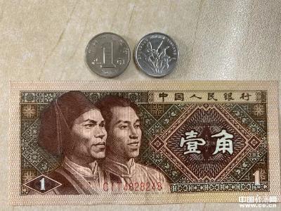 谁还有这种硬币和纸币？5月1日前赶紧去兑换！